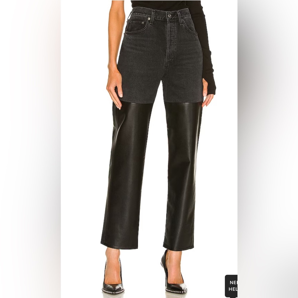 Agolde pieced 90s pinched waist leather jeans
